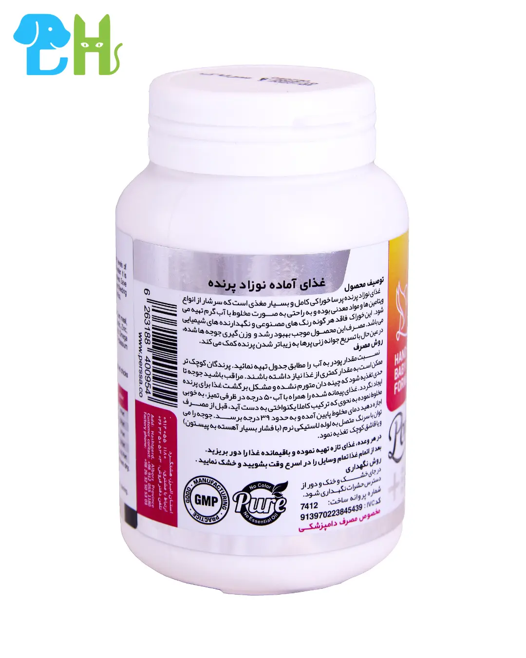 غذای کمکی پرندگان پرسا مدل Probiotic وزن 250 گرم