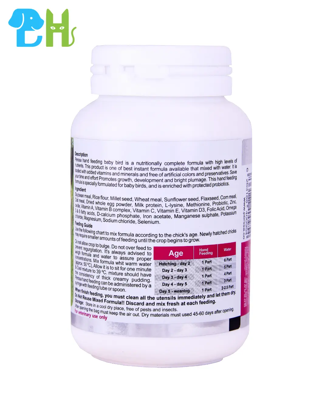 غذای کمکی پرندگان پرسا مدل Probiotic وزن 250 گرم