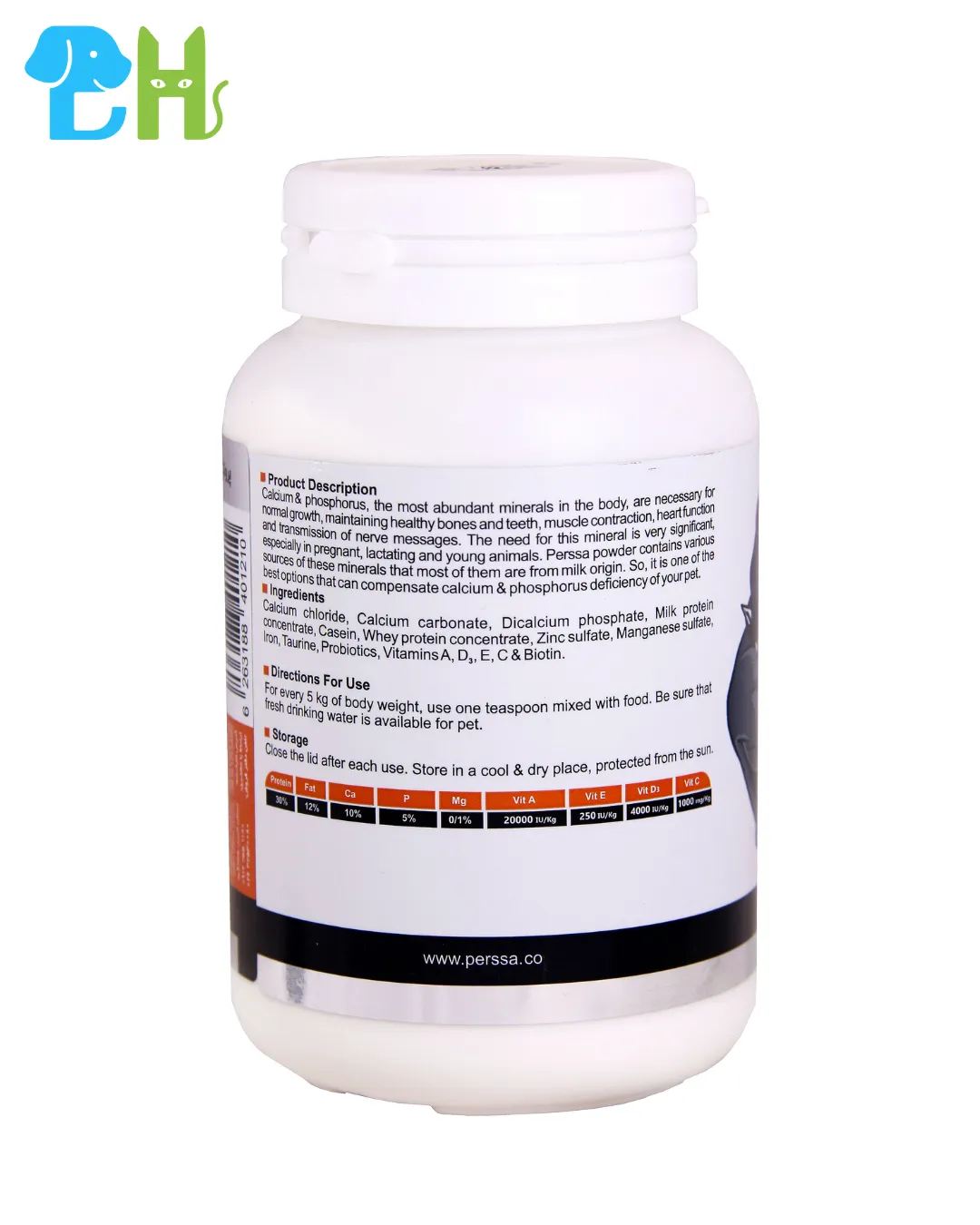 پودر مکمل کلسیم سگ پرسا مدل probiotic وزن ۲۰۰ گرم